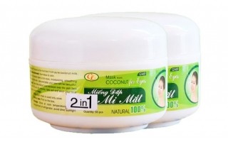 Natural Eyes mask from coconut oil